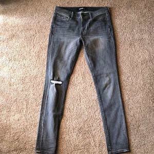 Express-skinny stretch jeans